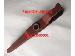 JS180-1601021-7,離合器分離撥叉,濟(jì)南宏泰變速箱專營(yíng)店