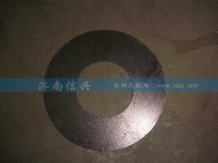 WG2229100008,行星輪墊片,濟南信興汽車配件貿(mào)易有限公司