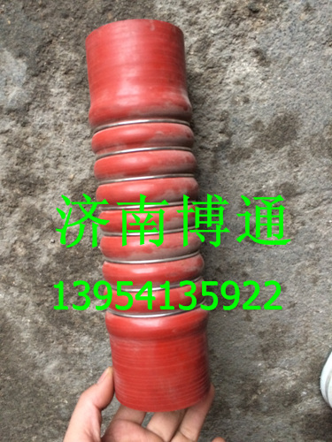 752W96300-0003	重汽T5G中冷器出氣膠管/752W96300-0003