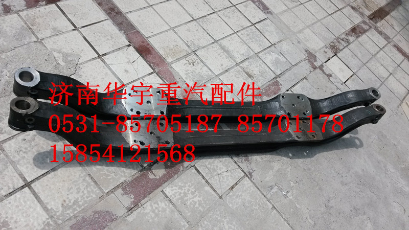 豪瀚配件 AZ1600930010 豪瀚字標(biāo)/AZ1600930010