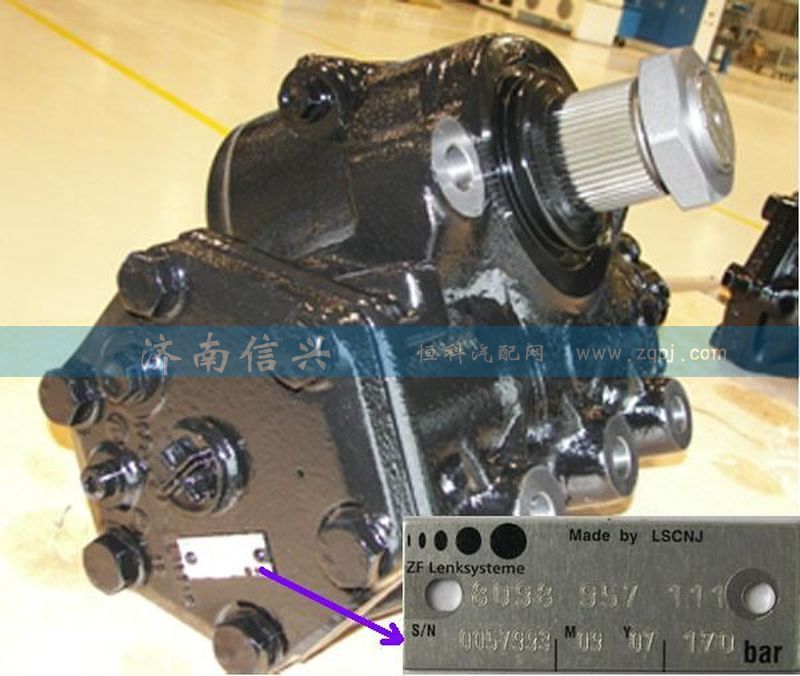 WG9925478228 ZF8098,動力轉向器,濟南信興汽車配件貿易有限公司