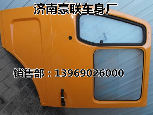 ,車門,山東豪聯(lián)車身制造廠