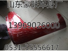 豪沃08款閃光繼電器總成重汽閃光繼電器開關(guān),豪沃08款閃光繼電器總成重汽閃光繼電器開關(guān),山東豪聯(lián)車身制造廠