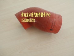 VG1560110419,混合器出氣軟管,濟南東方重汽配件銷售中心