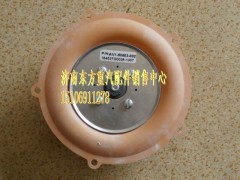 VG1238110200,混合器膜片12L,濟南東方重汽配件銷售中心