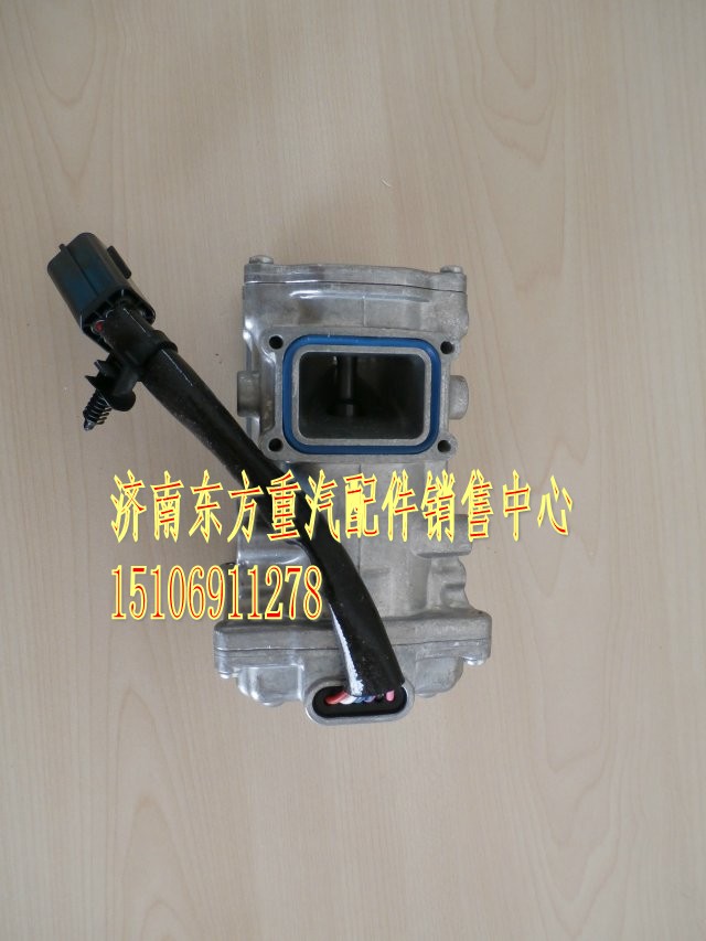 VG1540110410,TRQ電子調壓器總成(10L),濟南東方重汽配件銷售中心