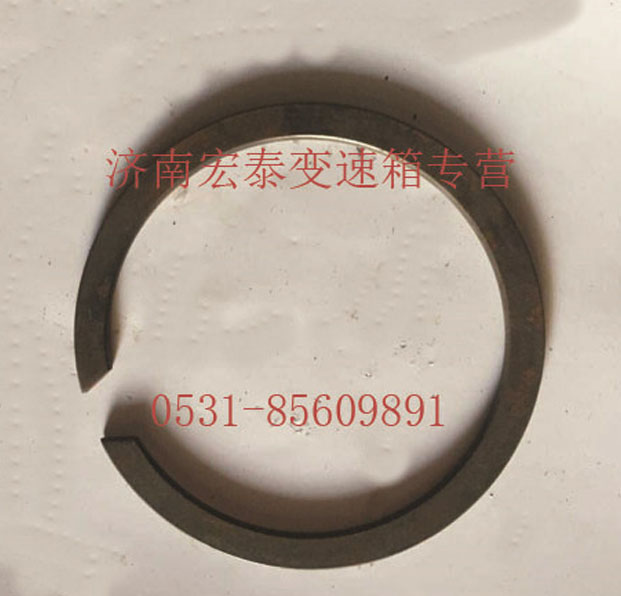 AZ2229100337,止動環(huán),濟南宏泰變速箱專營店