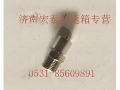 AZ2229250006,直通（NPT 118-4*2）,濟(jì)南宏泰變速箱專營(yíng)店