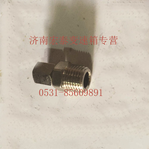 AZ2229250006,直通（NPT 118-4*2）,濟(jì)南宏泰變速箱專營(yíng)店