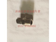 AZ2229250006,直通（NPT 118-4*2）,濟(jì)南宏泰變速箱專營(yíng)店