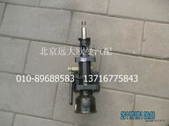 1310834200002,轉(zhuǎn)向管柱可調(diào)機(jī)構(gòu)總成,北京遠(yuǎn)大歐曼汽車(chē)配件有限公司