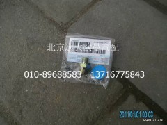 1417035600176,卡套式端直通變徑接頭,北京遠(yuǎn)大歐曼汽車配件有限公司