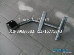 1425311920011,空濾支架,北京遠大歐曼汽車配件有限公司