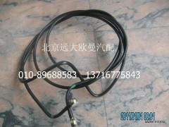 H1110110053A0,供油管-粗濾器至發(fā)動(dòng)機(jī),北京遠(yuǎn)大歐曼汽車配件有限公司