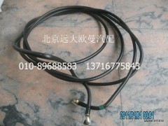 H1110110053A0,供油管-粗濾器至發(fā)動(dòng)機(jī),北京遠(yuǎn)大歐曼汽車配件有限公司