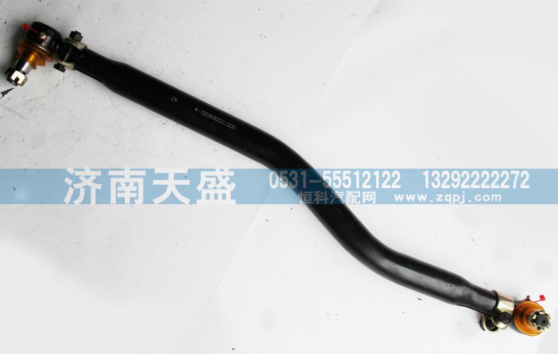 1325830001005,轉(zhuǎn)向直拉桿總成,濟南天盛汽車配件有限公司