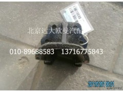 1110828000104,副簧支架,北京遠(yuǎn)大歐曼汽車(chē)配件有限公司