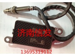 202V27120-0007,202V27120-0007,濟(jì)南信發(fā)汽車配件有限公司