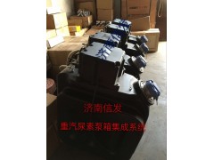 AZ1034121000,尿素泵DCU曼尿素泵,濟南信發(fā)汽車配件有限公司