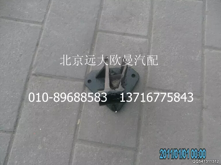 1122929200007,前減震器支架,北京遠大歐曼汽車配件有限公司