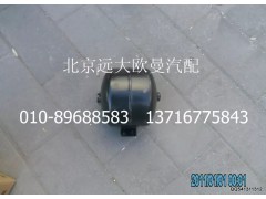 1417035600040,儲氣筒總成(再生 5L)1,北京遠大歐曼汽車配件有限公司