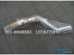 H1119304008A0,中冷器進(jìn)氣鋼管,北京遠(yuǎn)大歐曼汽車配件有限公司