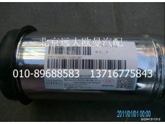 H1119305017A0,中冷器進(jìn)氣鋼管,北京遠(yuǎn)大歐曼汽車配件有限公司