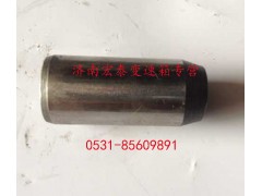 AZ2229010001,定位銷,濟南宏泰變速箱專營店