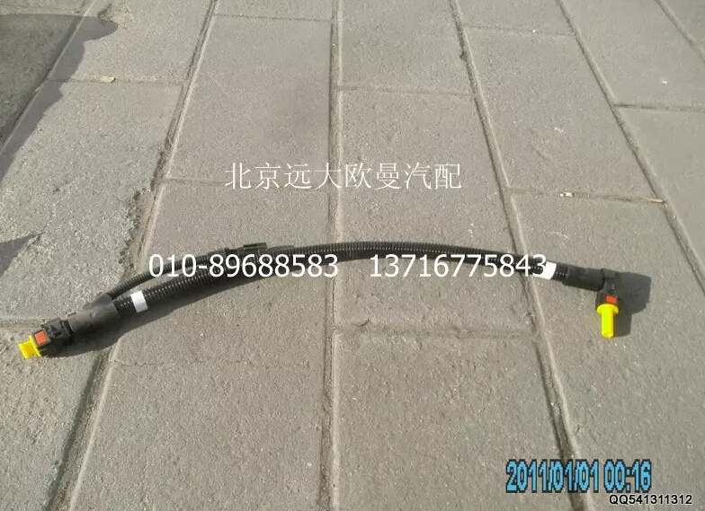 1425312540019,尿素管路(泵—罐),北京遠(yuǎn)大歐曼汽車配件有限公司