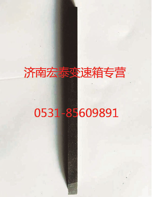 WG2229030102,副軸長平鍵,濟南宏泰變速箱專營店