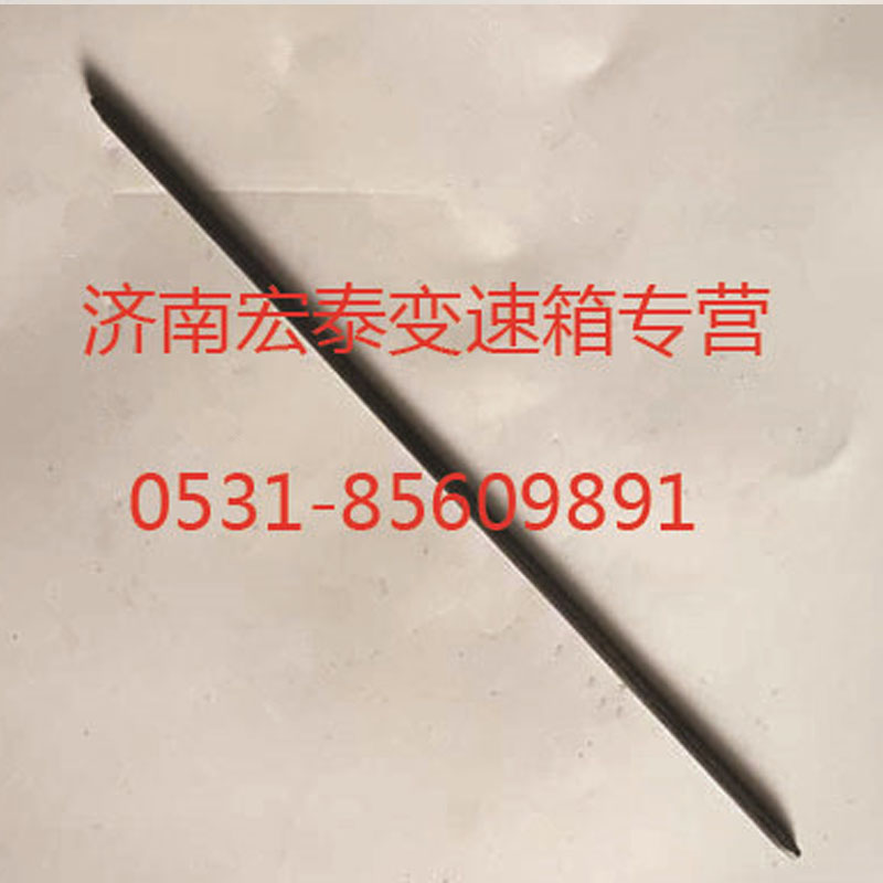 WG2229040016,主軸六角鍵,濟南宏泰變速箱專營店