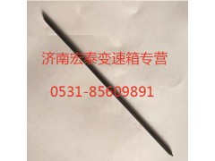 WG2229040016,主軸六角鍵,濟南宏泰變速箱專營店