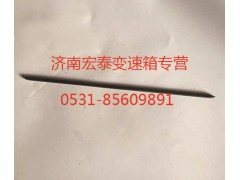 WG2229040016,主軸六角鍵,濟南宏泰變速箱專營店