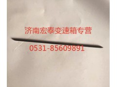 WG2229040016,主軸六角鍵,濟南宏泰變速箱專營店