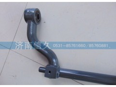 AZ1642430219,翻轉(zhuǎn)軸總成,濟(jì)南信久汽配銷(xiāo)售中心