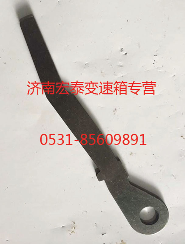 WG2229100092,主副箱互鎖板,濟南宏泰變速箱專營店