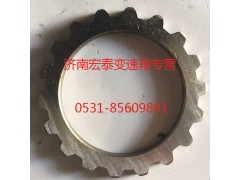 AZ2210040031,花鍵墊片,濟(jì)南宏泰變速箱專營(yíng)店