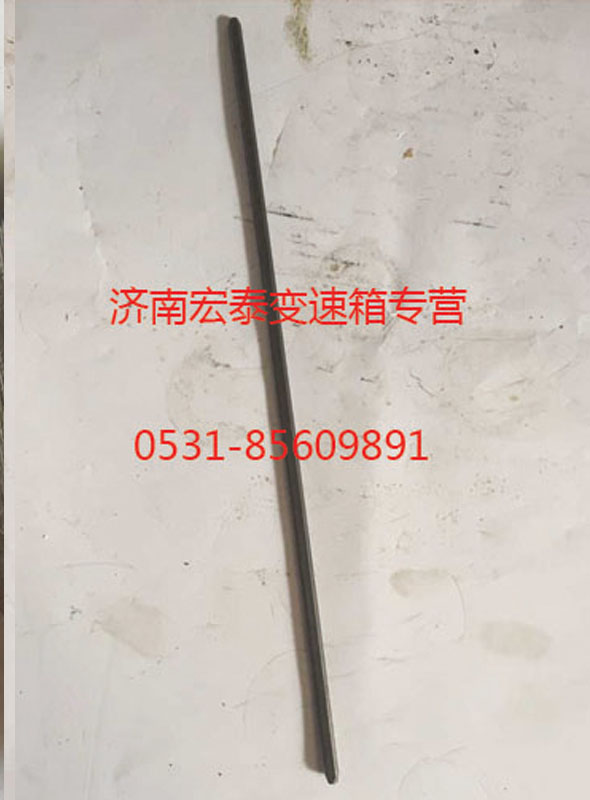 AZ2229040318,主軸六角鍵,濟(jì)南宏泰變速箱專營店