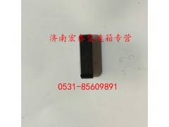 Q5510825,普通平鍵,濟南宏泰變速箱專營店