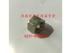 Q341B10,工型六角螺母,濟(jì)南宏泰變速箱專營(yíng)店