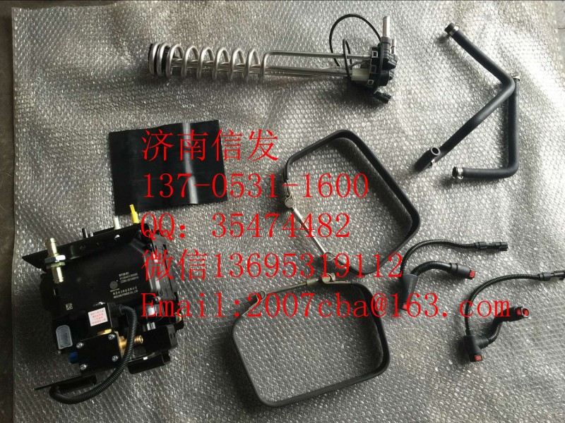 DTKS-475 J-S51246液位傳感器,DTKS-475 J-S51246液位傳感器,濟南信發(fā)汽車配件有限公司