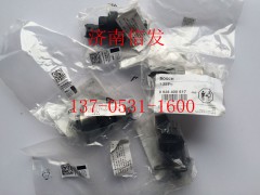 計量單元200V11103-0002,計量單元200V11103-0002,濟南信發(fā)汽車配件有限公司