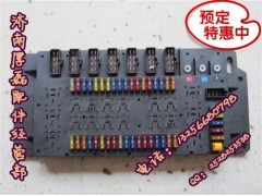 WG9716580021,電子接線盒總成,濟南凱爾特商貿(mào)有限公司