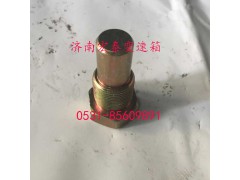 WG2229100043,撥叉支撐銷,濟(jì)南宏泰變速箱專營店