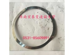 AZ2208100003,調(diào)整墊片,濟(jì)南宏泰變速箱專營(yíng)店