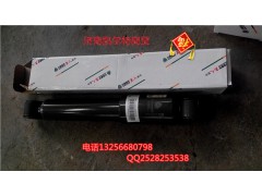 AZ1642430091,前減震器,濟(jì)南凱爾特商貿(mào)有限公司