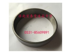 WG2229100203,行星架隔套,濟(jì)南宏泰變速箱專營(yíng)店