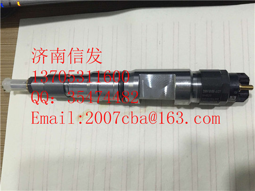 200V0100-6127曼MC11噴油器/200V0100-6127曼MC11噴油器