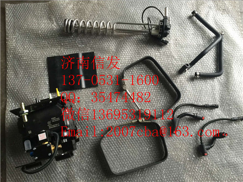 612640130730冷卻液開關(guān)電磁閥,612640130730冷卻液開關(guān)電磁閥,濟(jì)南信發(fā)汽車配件有限公司