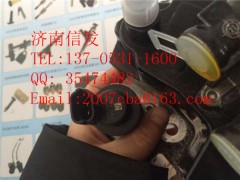 0928400683計(jì)量單元,0928400683計(jì)量單元,濟(jì)南信發(fā)汽車配件有限公司